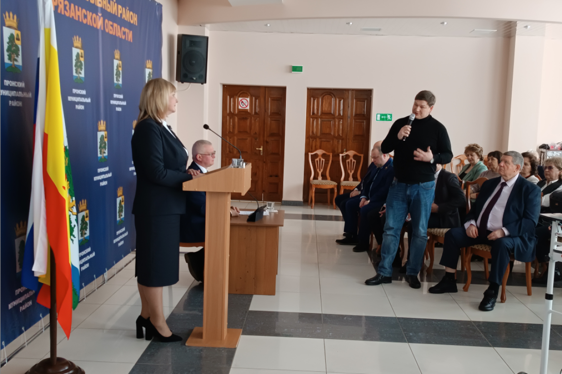 Отчёт Ольги Александровны Финякиной, главы администрации Пронского района о работе за 2023 год и задачах на 2024-ый.