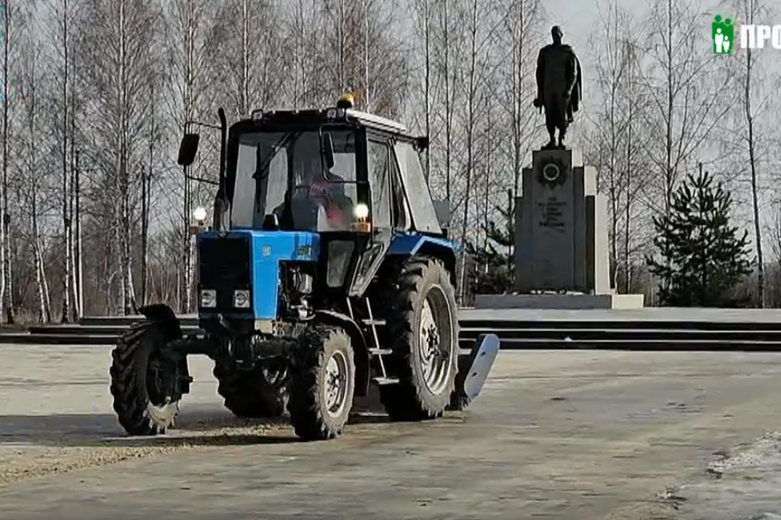 В начале рабочей недели. 