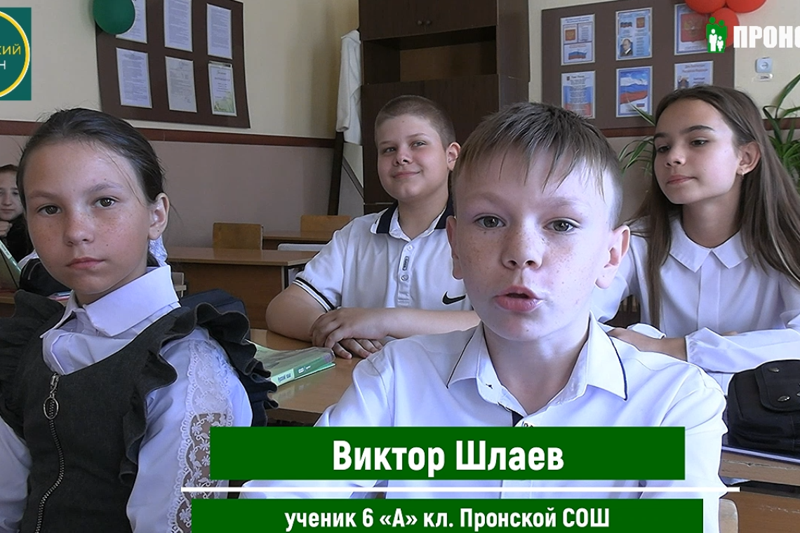 МОЯ МОТИВАЦИЯ !!!