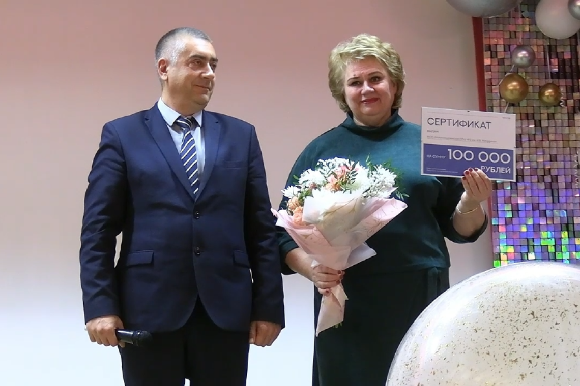 ЮБИЛЕЙ ВТОРОЙ ШКОЛЫ! 50 ЛЕТ!!!