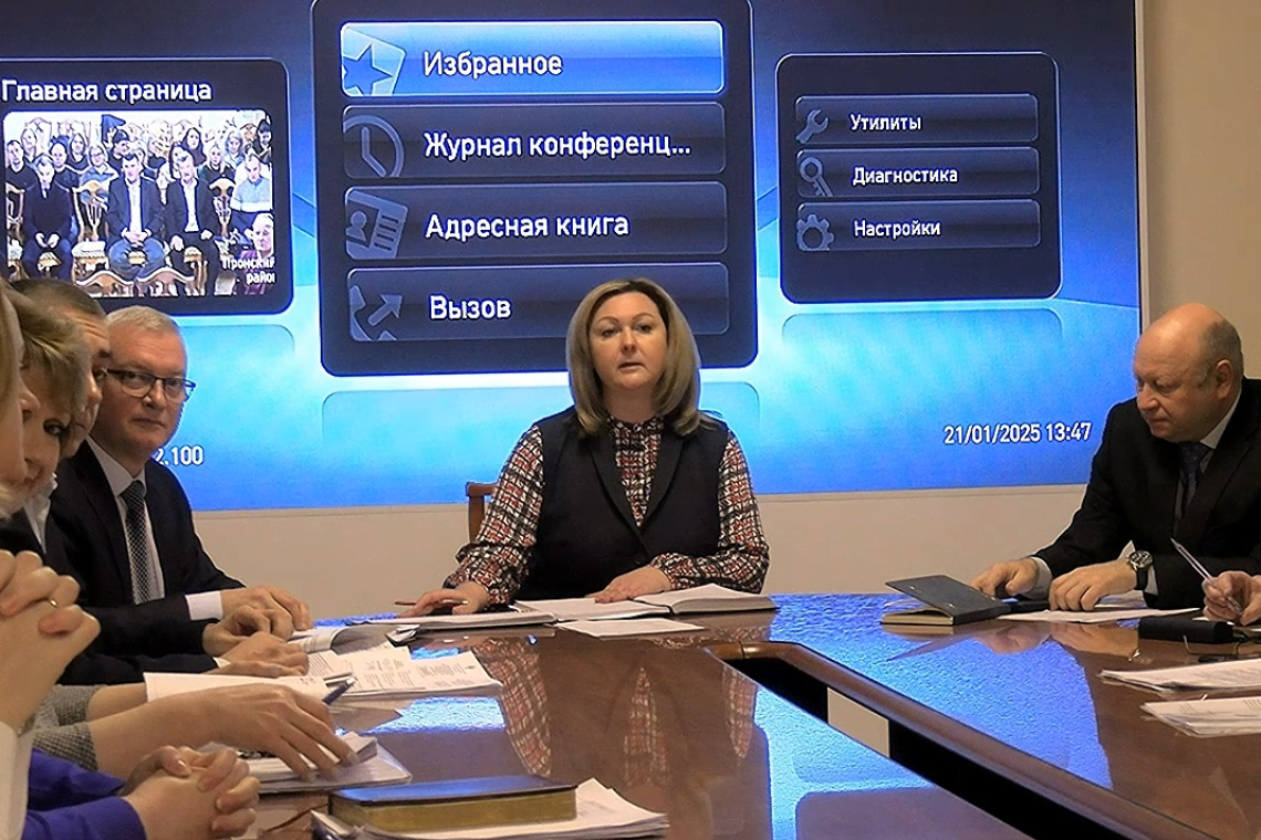 ИТОГИ НЕДЕЛИ 25.01.25