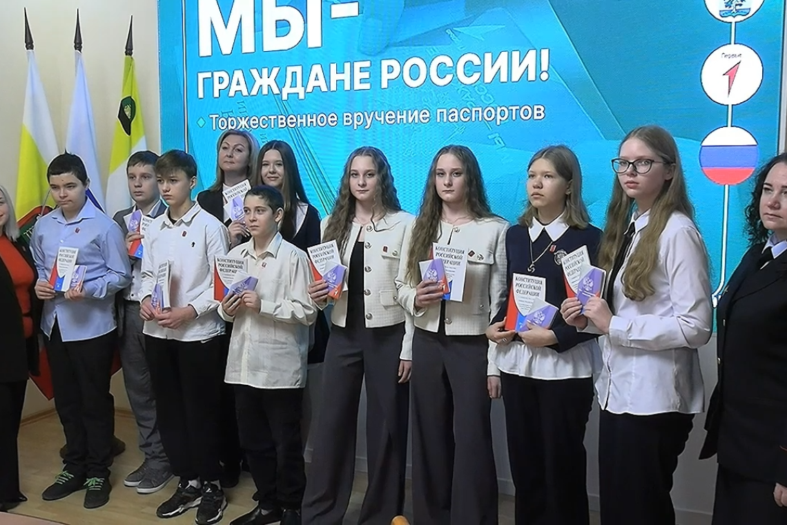 ИТОГИ НЕДЕЛИ 31.01.25