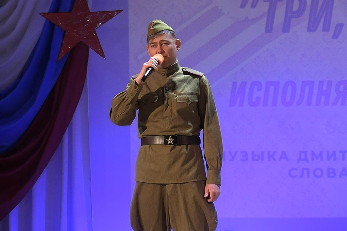 Концерт военной песни 2025