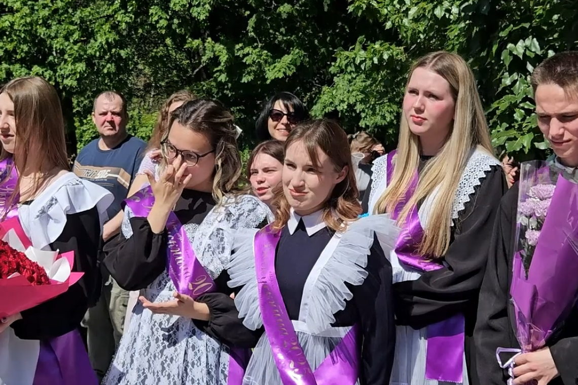 Последний звонок в Новомичуринске