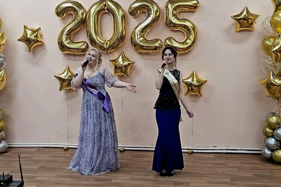 ВЫПУСКНОЙ ТЕХНИКУМ 2025