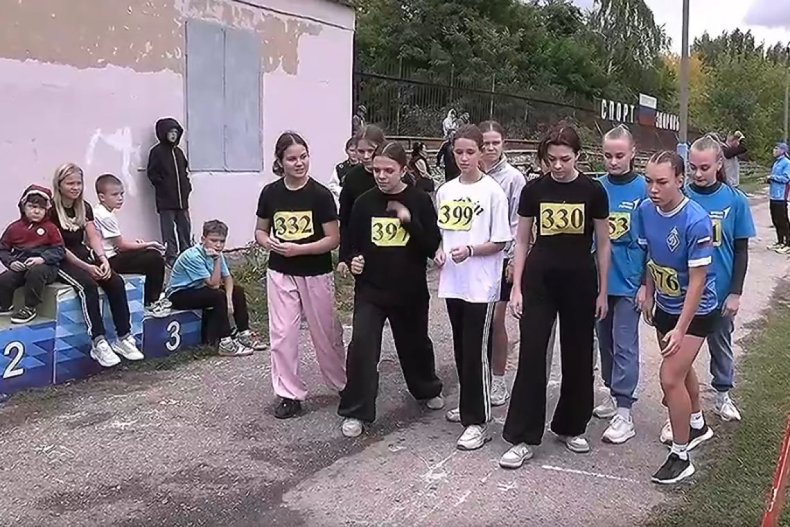 ИТОГИ НЕДЕЛИ 20.09.25