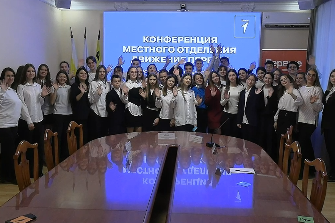ИТОГИ НЕДЕЛИ 06.12.25