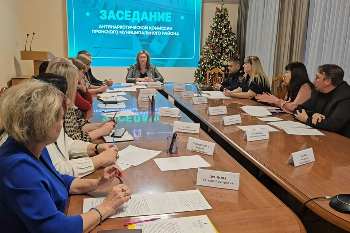 ИТОГИ НЕДЕЛИ 12.12.25