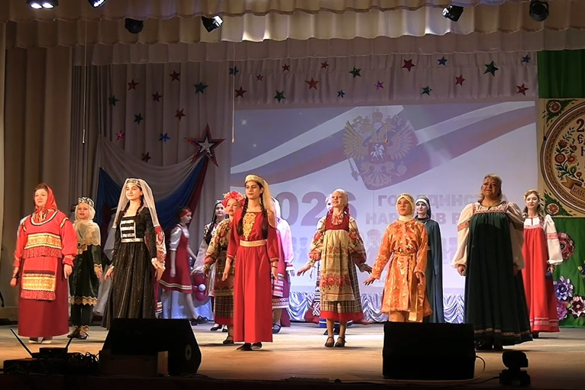 ОТ КРАЯ ДО КРАЯ