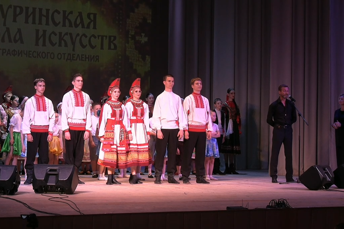 Дорога Добра