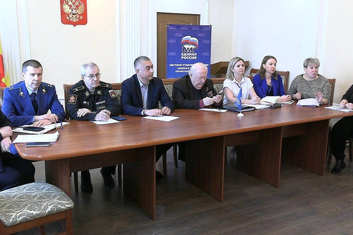 Встреча с многодетными семьями СВО