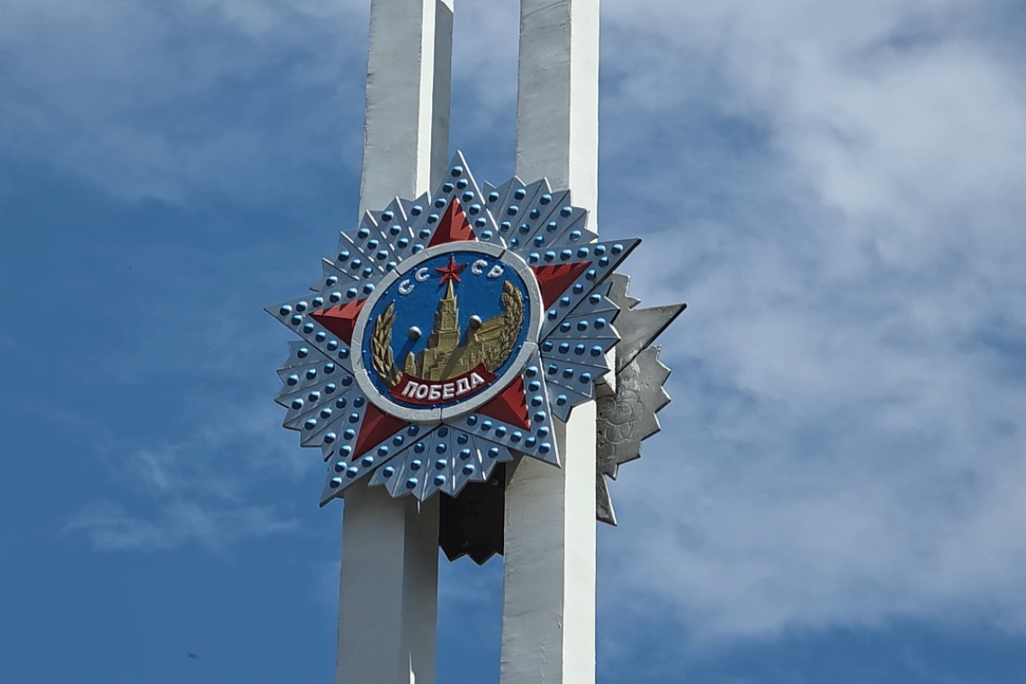 День памяти и скорби в Пронске