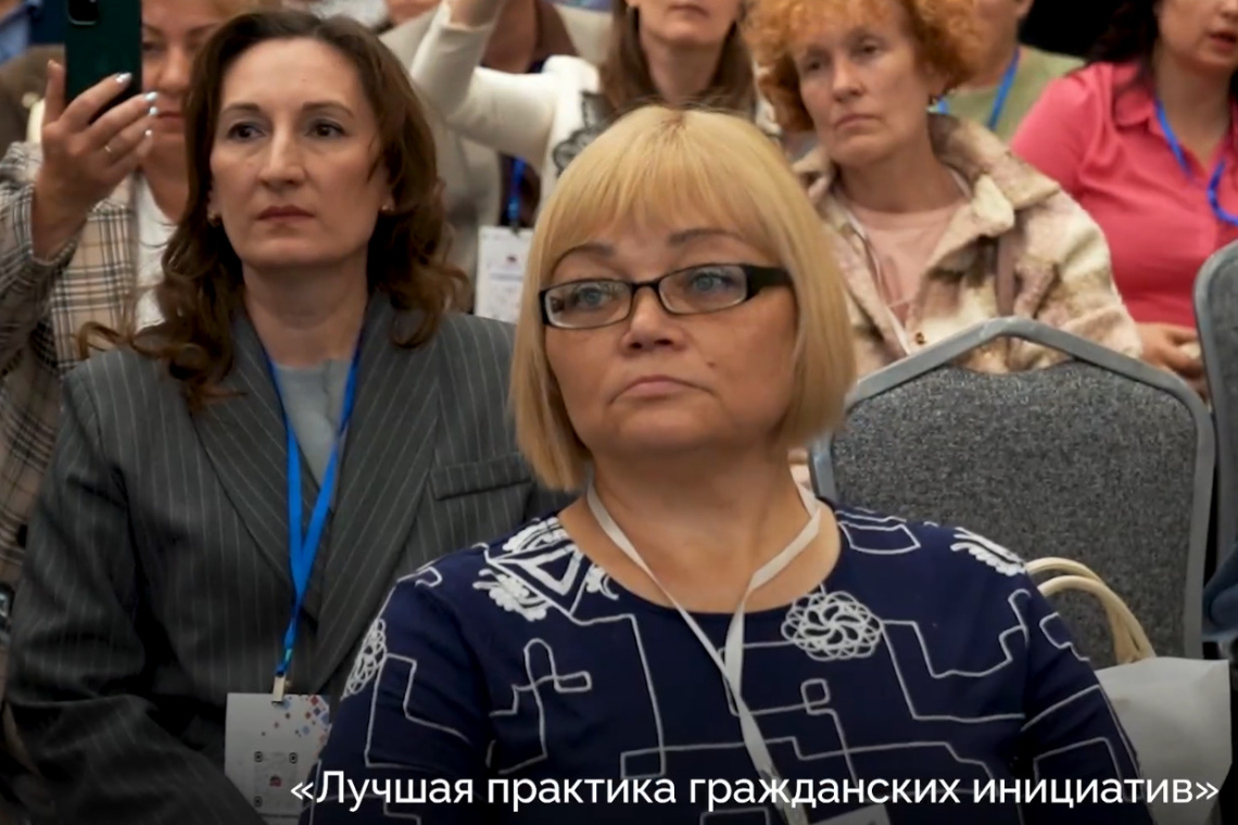 В Рязани проходит Форум местного и общественного самоуправления ЦФО
