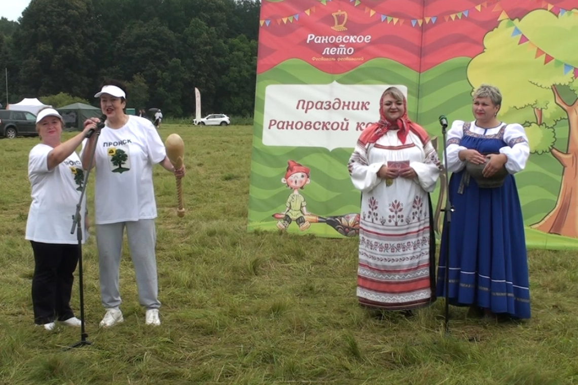 Яркие краски «Рановского лета - 2026»! ☀
