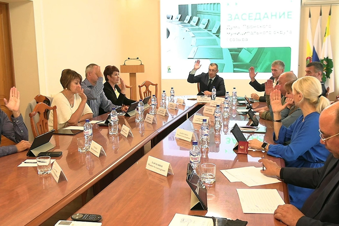 ДУМА 27.08.26