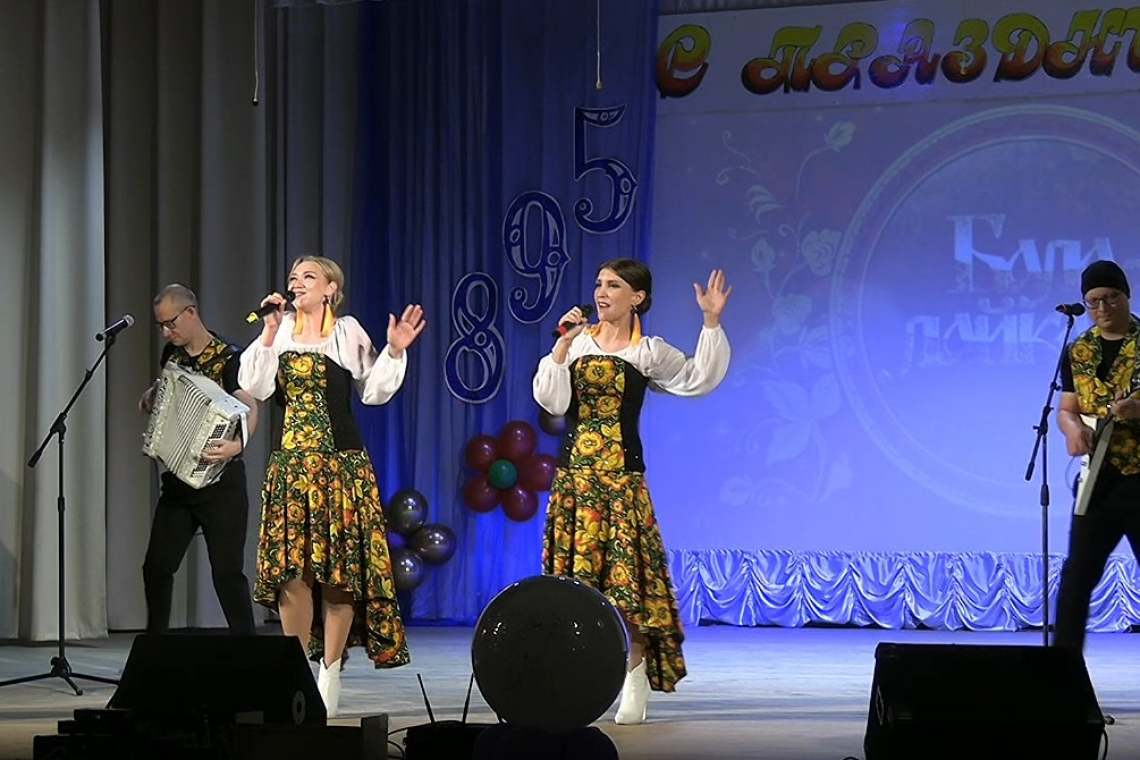 БАЛАЛАЙКА 62 ПРОНСК 2026