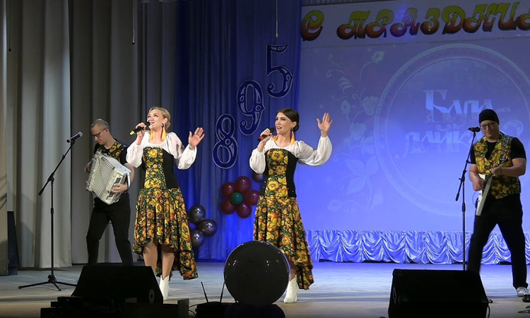 БАЛАЛАЙКА 62 ПРОНСК 2026