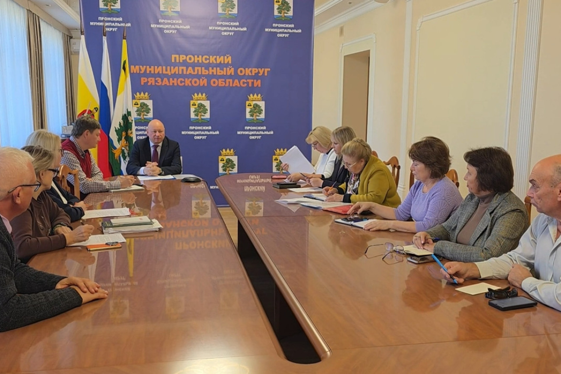Заседания Общественного совета.