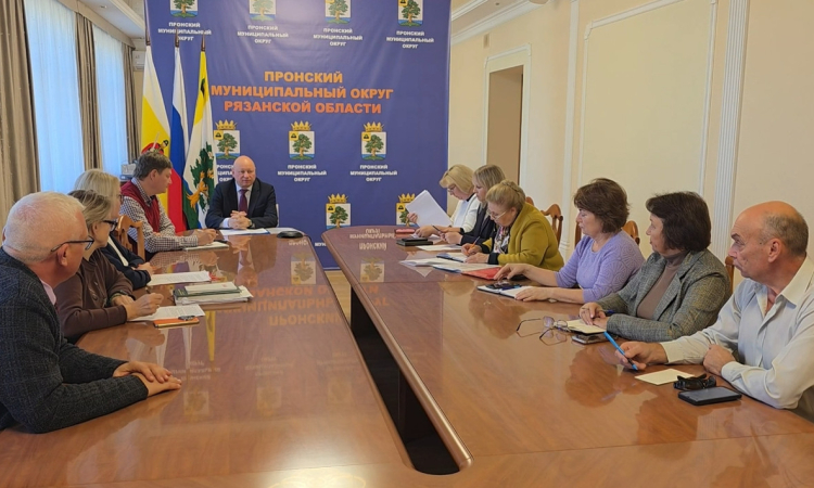 Заседания Общественного совета.