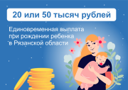 20--50-