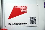 2011