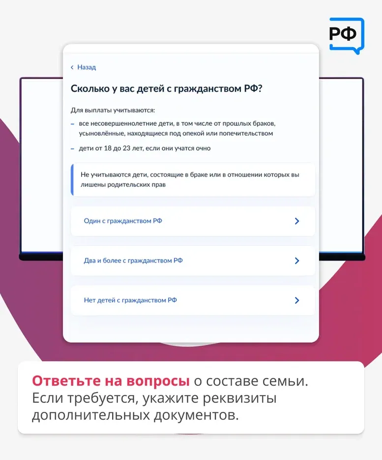 -04