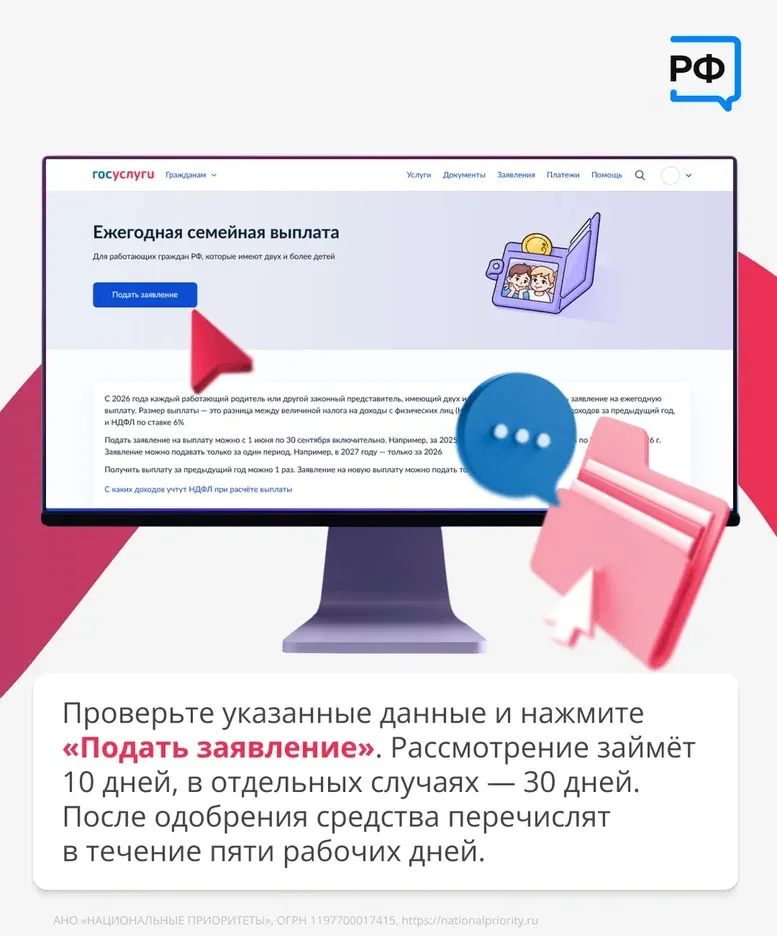 -05-