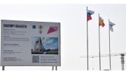 flagmanskaya-shkolanilovmart-2026